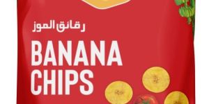 Banana Chips Tangy Tomato