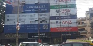 Full Building Paper Material