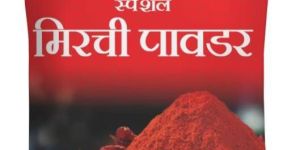 Special Chilli Powder