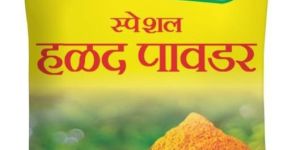 Special Turmeric Powder