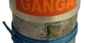 Flour Mill Bush Bearing