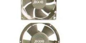 Co Axial Cooling Fan