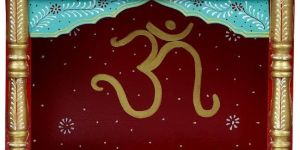 Red & Sky Blue Printed Wooden Temple