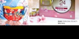 Skin Lightening Injection