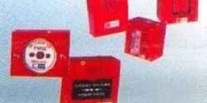 Fire Alarm System
