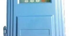 Ultrasonic Flow Meter