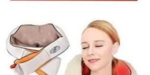 Neck Kneading Massager