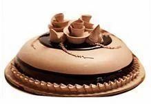 Special Chocolate Cake