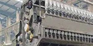 Paper Machine Headbox