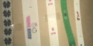 Printed Fabric Label