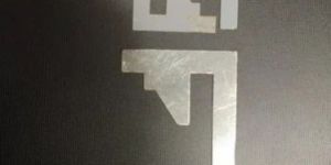 F Type Transformer Lamination