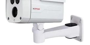 CP Plus IP Camera