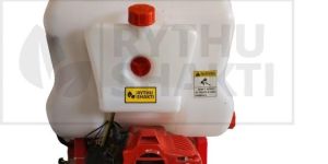 Power Sprayer