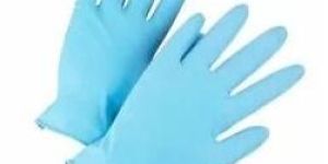 Nitrile Gloves