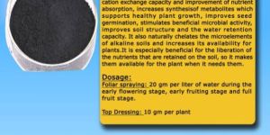 Potassium Humate Powder