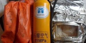 Huayan Self Contained Breathing Apparatus
