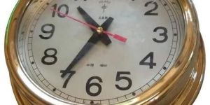 Polaris Vintage Wall Clock