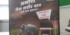 Printed Non Woven Shopping Bags