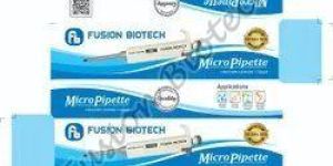 Variable Micro Pipette