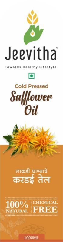 Cold Pressed Safflower Oil