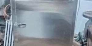 Vertical Door Commercial Freezer