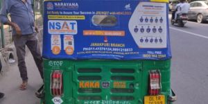 Auto Rickshaw Advertising