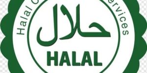 Halal Certification Services