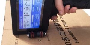 Automatic Batch Coding Machine