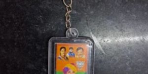 Promotional Keychain