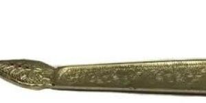 Peacock Brass Agardan