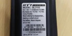 Walkie Talkie Battery