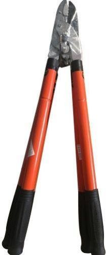 Garden Pruner