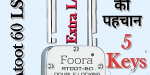 Foora Atoot 60 LS Door Lock