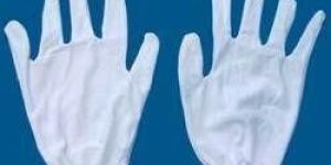 Cotton Hosiery Hand Gloves