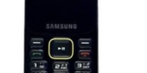 Samsung Mobile Phone
