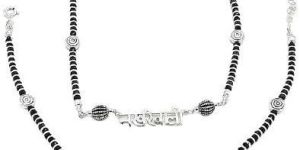 Sterling Silver Nazariya Payal