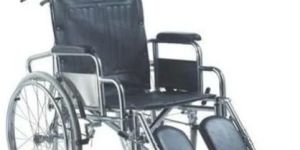 Reclining Wheelchair