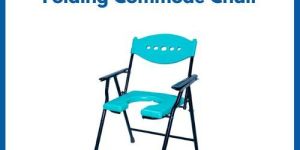 Folding Commode Chair