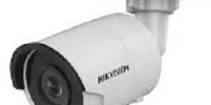 Hikvision IP Camera