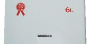 Fully Automatic Gas Water Heater