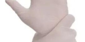 Nitrile Examination Gloves