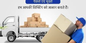 Loading and Unloading Services