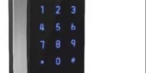 Standalone Access Control System