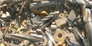 Tungsten Carbide Scrap