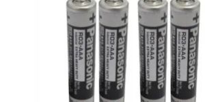 PANASONIC LITHIUM BATTERY