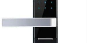 Biometric Smart Lock
