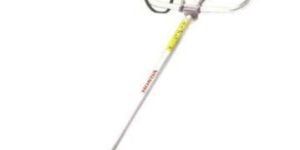 Honda Brush Cutters