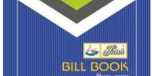 Hans Bill Book