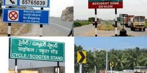 Retro Reflective Road Sign Boards