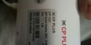 CP Plus CCTV Camera